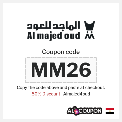 Almajed4oud Coupon (MM25) Al Majed for Oud discount code 2025