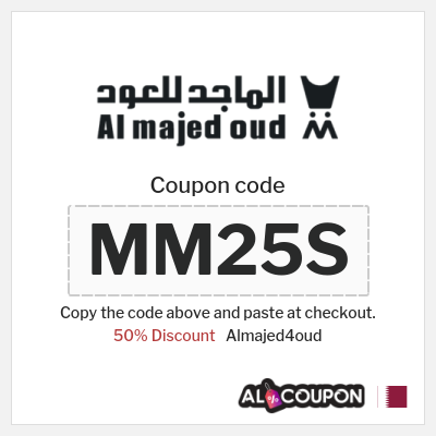 Almajed4oud Coupon (MM25S) Al Majed for Oud discount code 2025