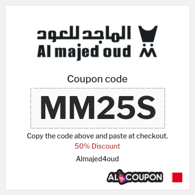 Coupon for Almajed4oud (MM25S) 50% Discount