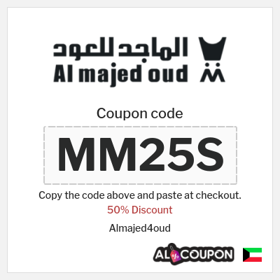 Coupon for Almajed4oud (MM25S) 50% Discount