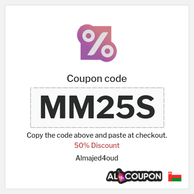 Coupon for Almajed4oud (MM25S) 50% Discount