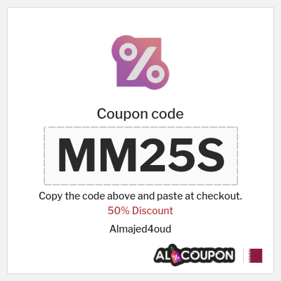 Coupon for Almajed4oud (MM25S) 50% Discount