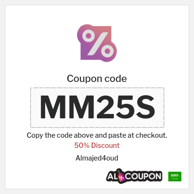 Coupon for Almajed4oud (MM25S) 50% Discount