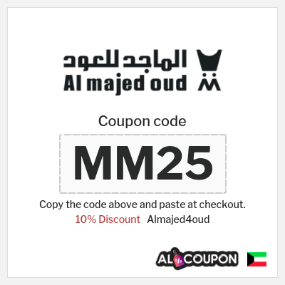 Coupon for Almajed4oud (MM25) 10% Discount