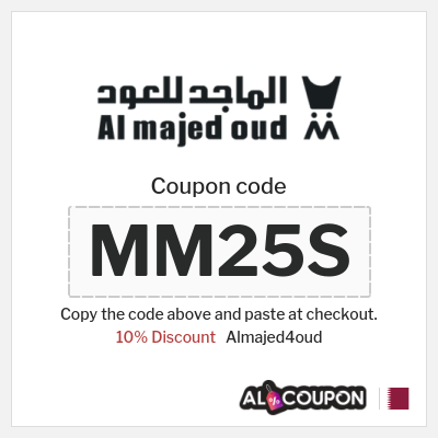 Coupon for Almajed4oud (MM25S) 10% Discount