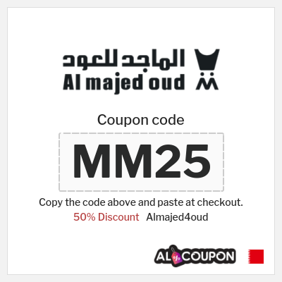 Coupon for Almajed4oud (MM25) 50% Discount