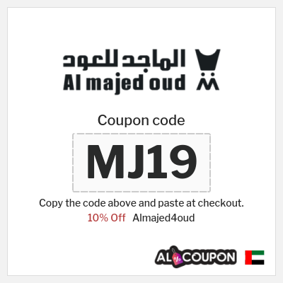 Almajed4oud Coupon (MJ19) Al Majed for Oud Discount Code 2026