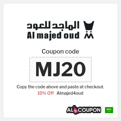 Almajed4oud Coupon (MJ20) Al Majed for Oud Discount Code 2026