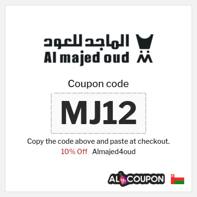 Almajed4oud Coupon (MJ12) Al Majed for Oud Discount Code 2026