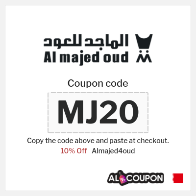 Almajed4oud Coupon (MJ20) Al Majed for Oud Discount Code 2026