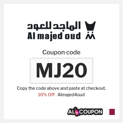 Almajed4oud Coupon (MJ20) Al Majed for Oud Discount Code 2026