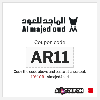 Coupon for Almajed4oud (AR11) 10% Off