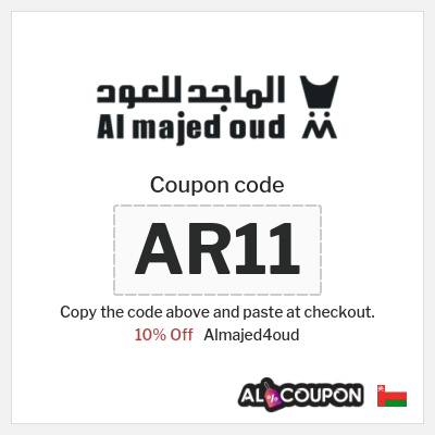 Coupon for Almajed4oud (AR11) 10% Off