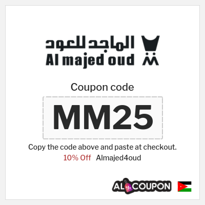 Almajed4oud Coupon (MM25) Al Majed for Oud Discount Code 2026