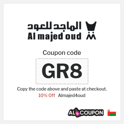 Almajed4oud Coupon (GR8) Al Majed for Oud Discount Code 2026