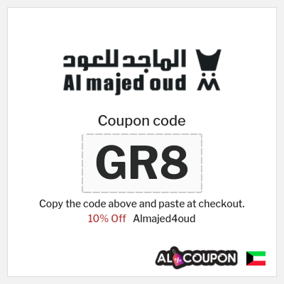 Almajed4oud Coupon (GR8) Al Majed for Oud Discount Code 2026