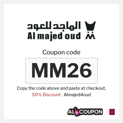 Almajed4oud Coupon (MM26) Al Majed for Oud discount code 2025