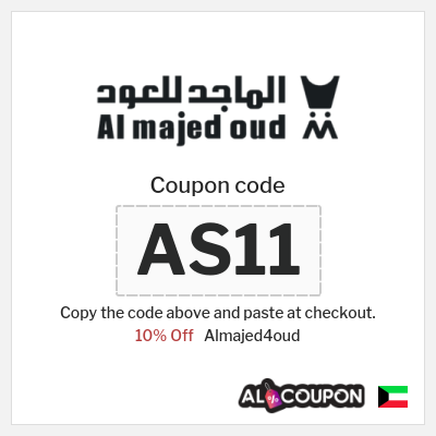 Almajed4oud Coupon (GR8) Al Majed for Oud Discount Code 2026