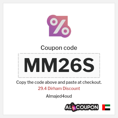 Coupon for Almajed4oud (MM26S) 29.4 Dirham Discount