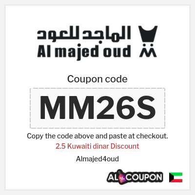 Coupon for Almajed4oud (MM26S) 2.5 Kuwaiti dinar Discount