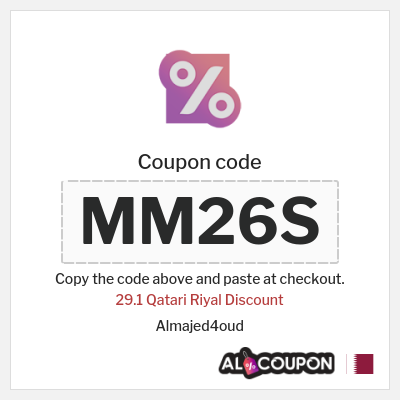 Coupon for Almajed4oud (MM26S) 29.1 Qatari Riyal Discount