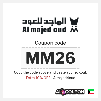 Coupon for Almajed4oud (MM26) Extra 10% OFF