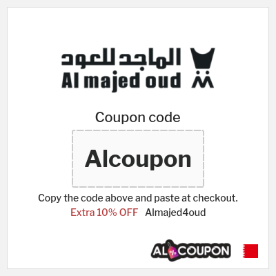 Coupon for Almajed4oud (Alcoupon) Extra 10% OFF