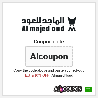 Coupon for Almajed4oud (Alcoupon) Extra 10% OFF