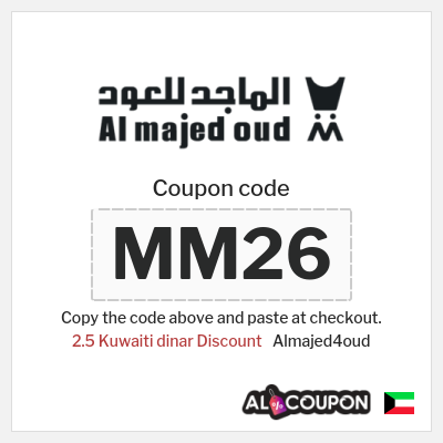 Coupon for Almajed4oud (MM26) 2.5 Kuwaiti dinar Discount