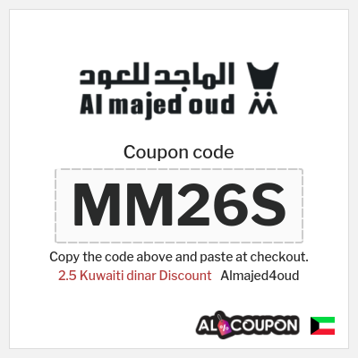 Coupon for Almajed4oud (MM26S) 2.5 Kuwaiti dinar Discount