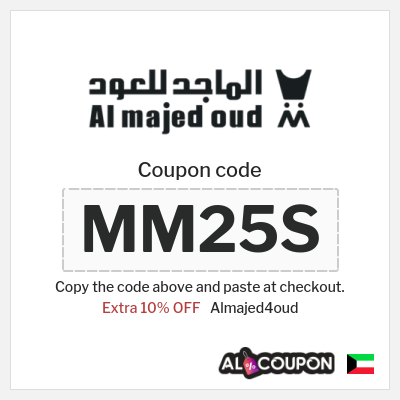 Coupon for Almajed4oud (MM25S) Extra 10% OFF