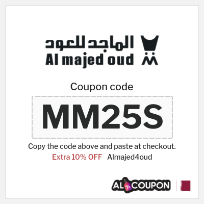 Coupon for Almajed4oud (MM25S) Extra 10% OFF