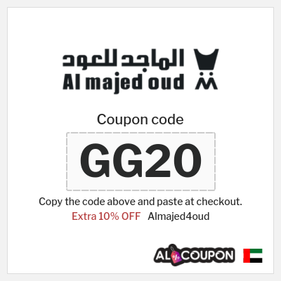 Coupon for Almajed4oud (GG20) Extra 10% OFF