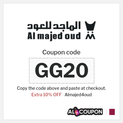 Coupon for Almajed4oud (GG20) Extra 10% OFF