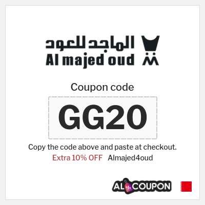 Coupon for Almajed4oud (GG20) Extra 10% OFF