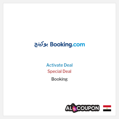 Special Deal for Booking Special Deal