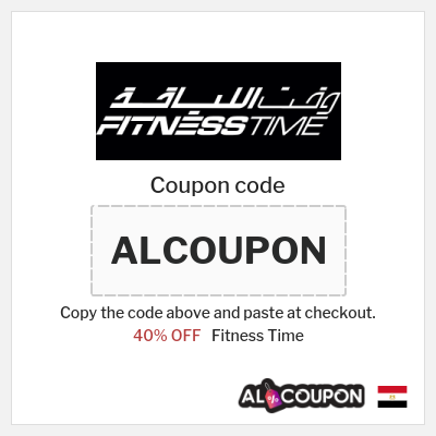 Coupon discount code for Fitness Time 40% OFF + 677.5 Egyptian pound Coupon