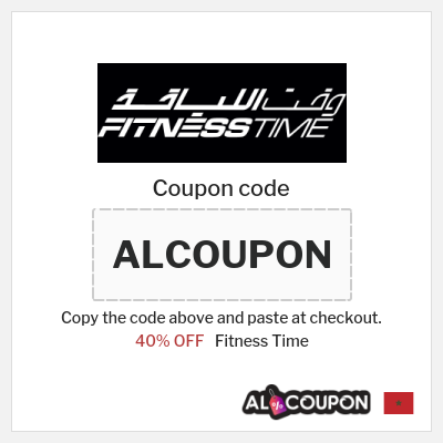 Coupon discount code for Fitness Time 40% OFF + 122 Moroccan dirham Coupon