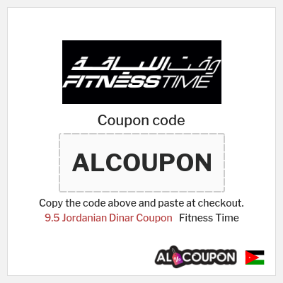 Coupon discount code for Fitness Time 9.5 Jordanian Dinar Coupon