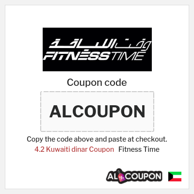Coupon discount code for Fitness Time 4.2 Kuwaiti dinar Coupon