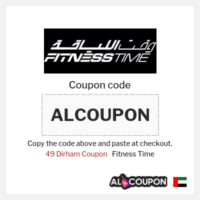 Coupon discount code for Fitness Time 40% OFF + 49 Dirham Coupon