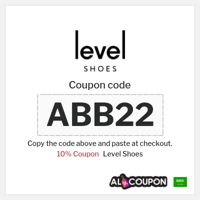 Coupon for Level Shoes (ABB22) 10% Coupon