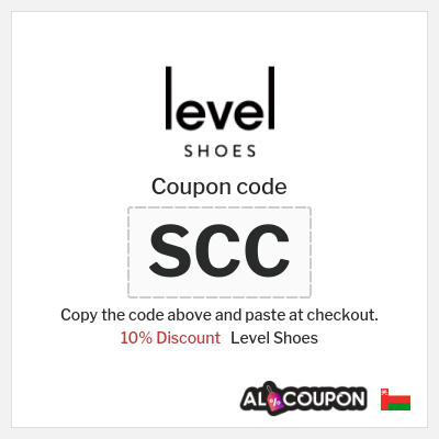 Level Shoes Coupon (ALCOUPON) Level Shoes discount code Oman