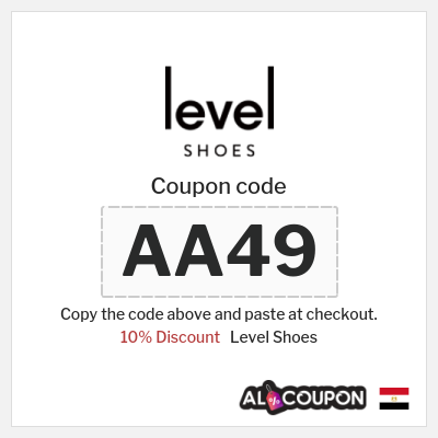 Level Shoes Coupon (AA49) Level Shoes discount code Egypt