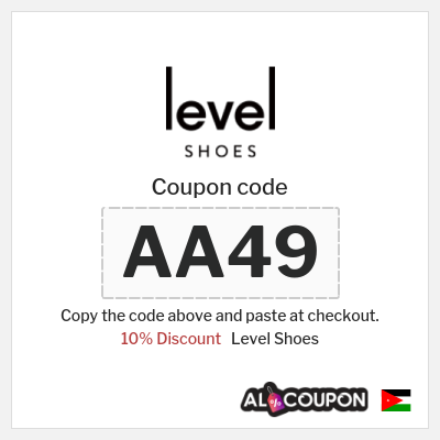 Level Shoes Coupon (AA49) Level Shoes discount code Jordan