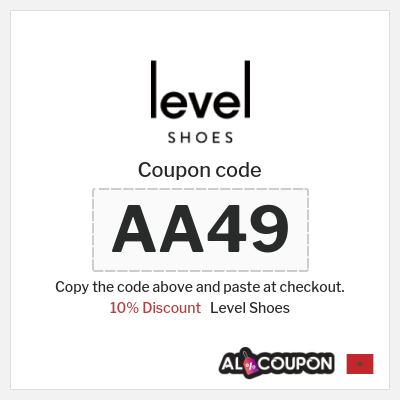 Level Shoes Coupon (AA49) Level Shoes discount code Morocco