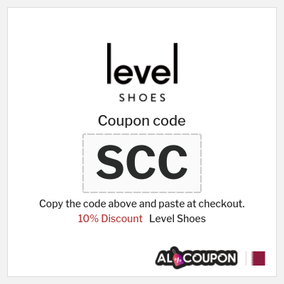 Level Shoes Coupon (SCC) Level Shoes discount code Qatar