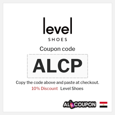 Level Shoes Coupon (ALCP) Level Shoes discount code Egypt