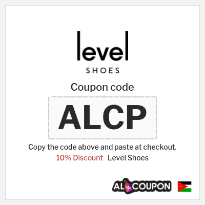 Level Shoes Coupon (ALCP) Level Shoes discount code Jordan