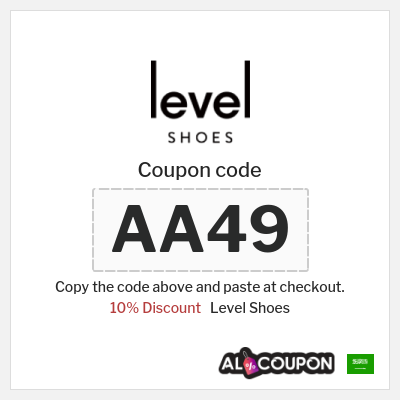 Level Shoes Coupon (AA49) Level Shoes discount code Saudi Arabia